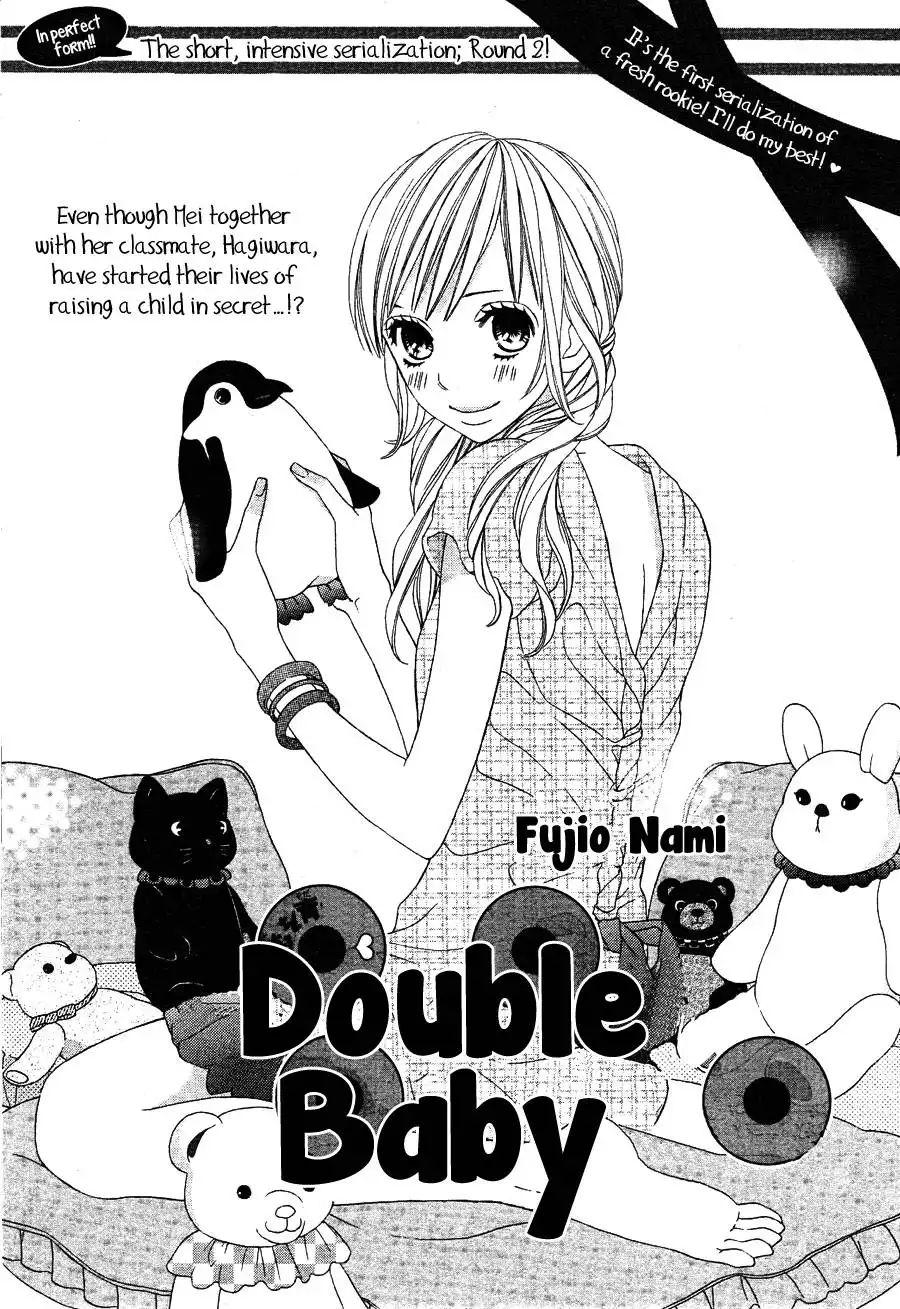 Double Baby Chapter 2 4